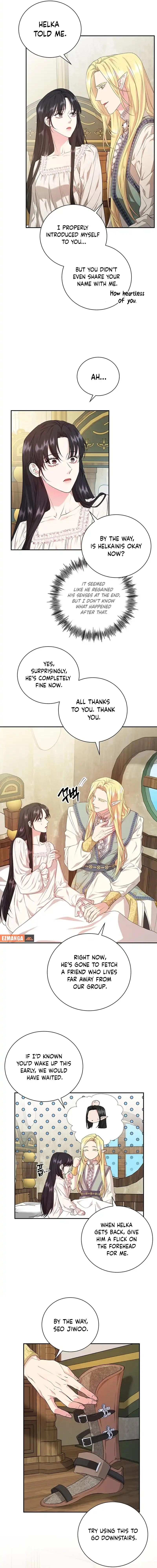 Chapter Image 1