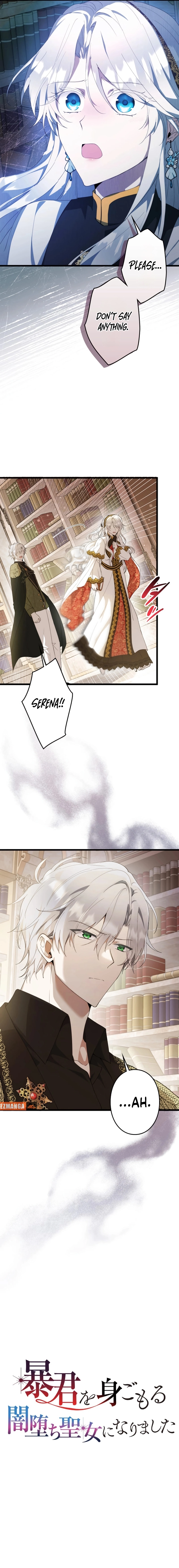 Chapter Image 4