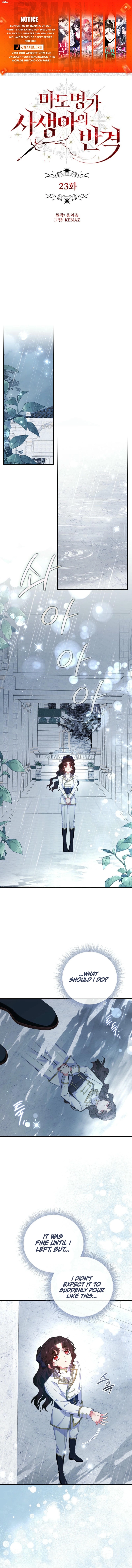 Chapter Image 1