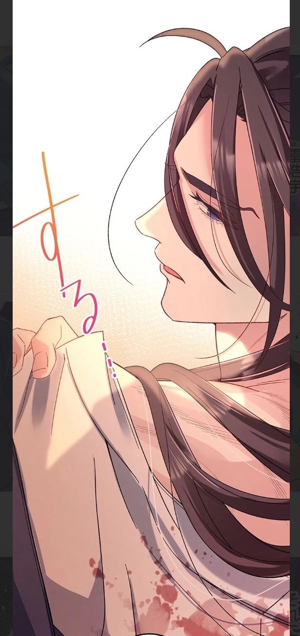 Chapter thumbnail