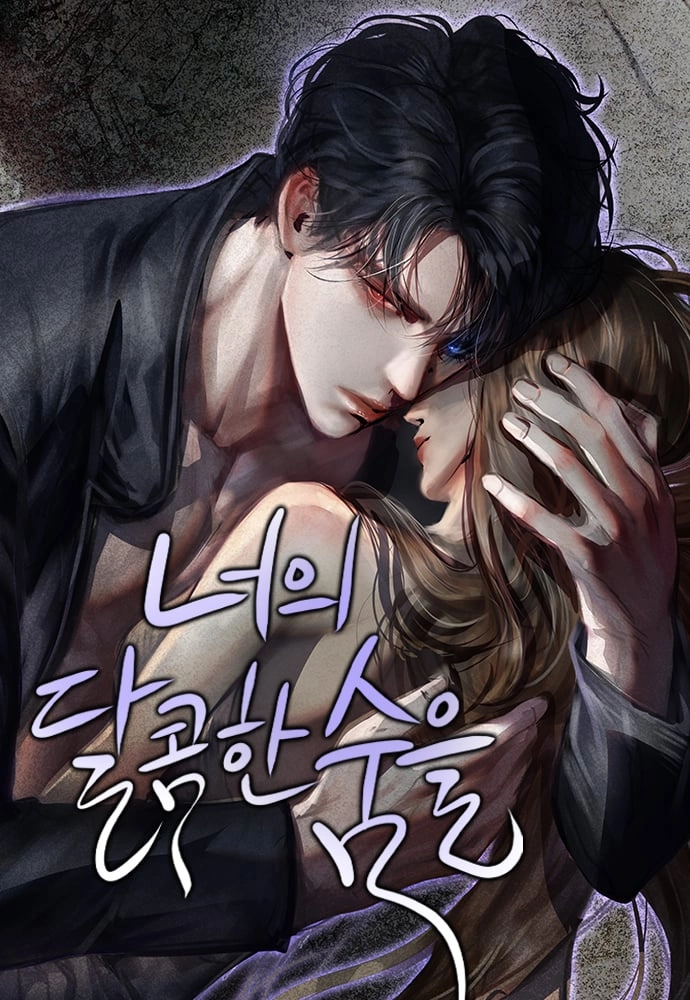 Chapter thumbnail