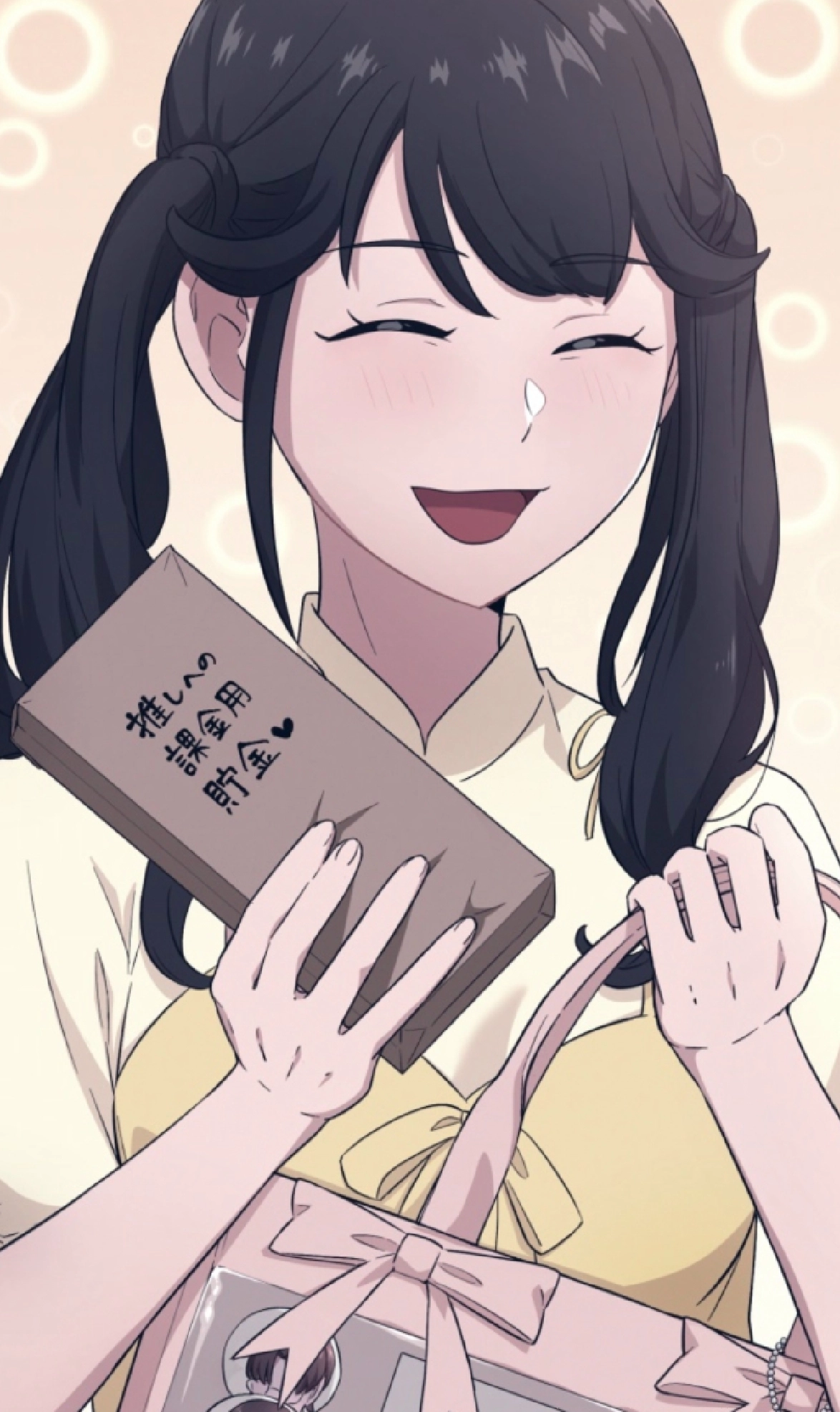 Chapter thumbnail