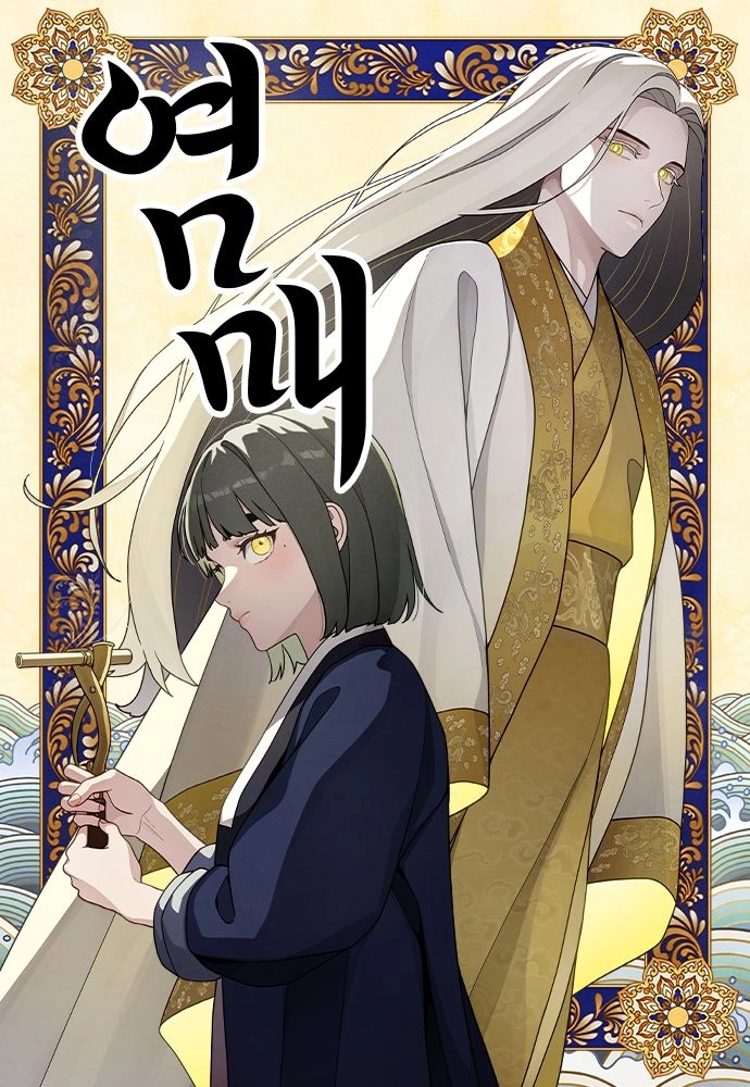 series thumb