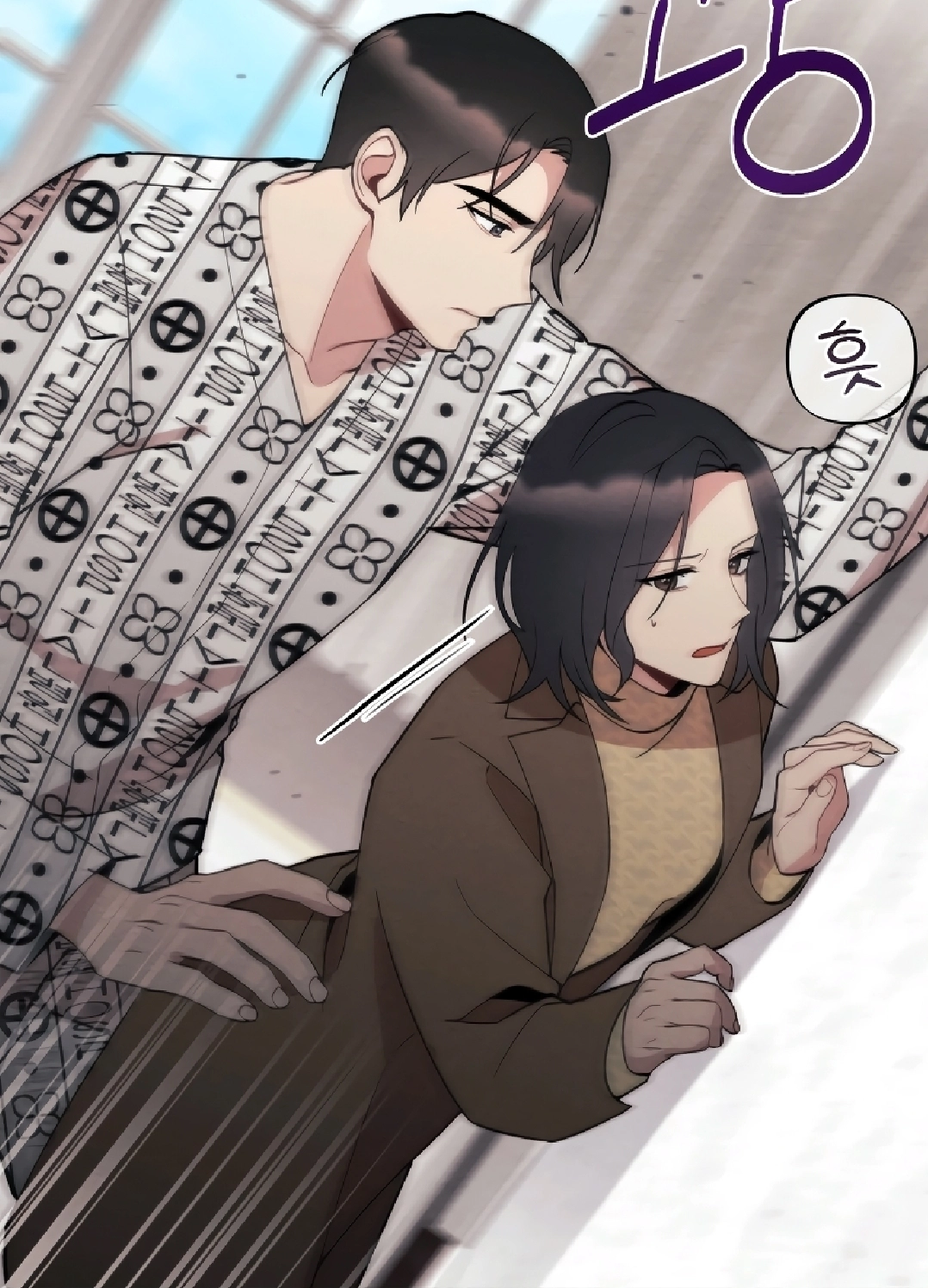 Chapter thumbnail