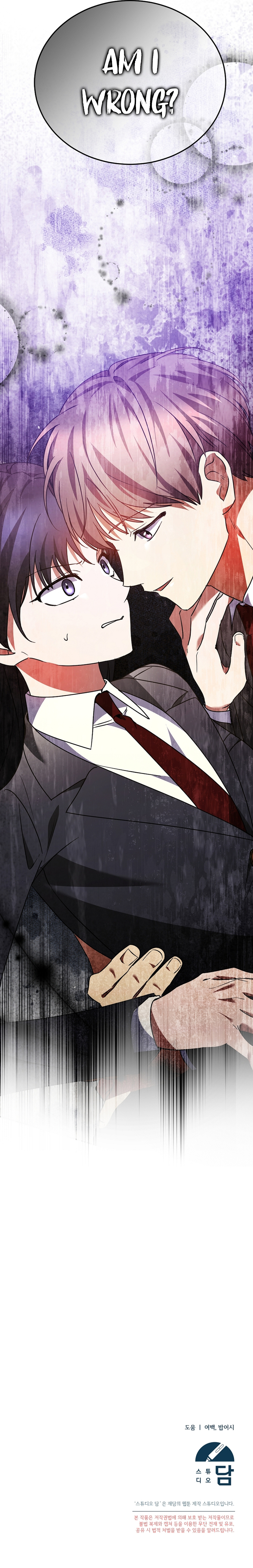 Chapter Image 13