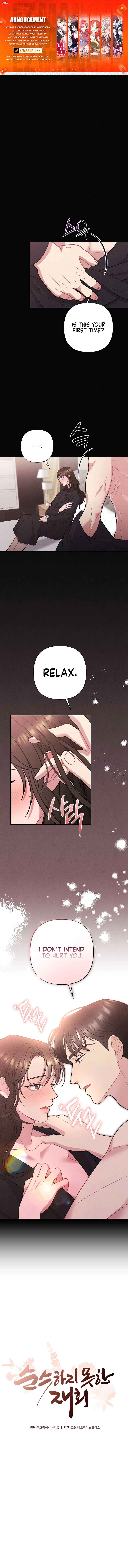 Chapter Image 1