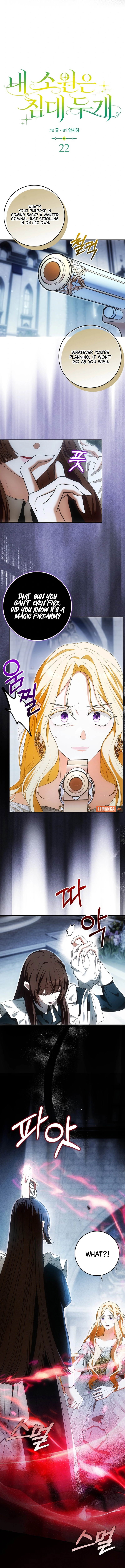 Chapter Image 3