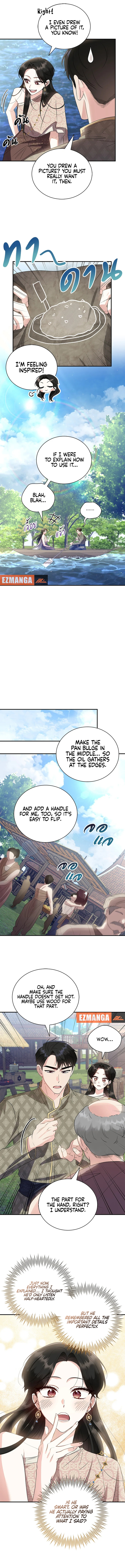 Chapter Image 2