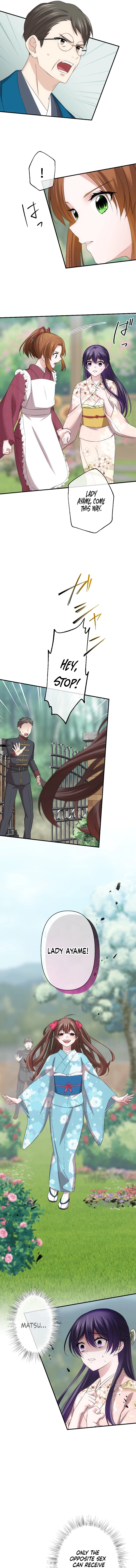 Chapter Image 10